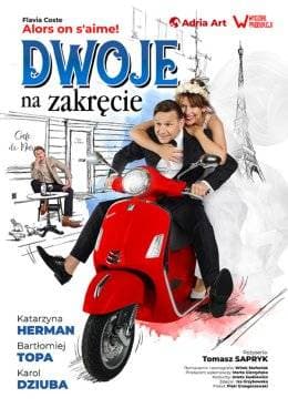 Dwoje na zakręcie