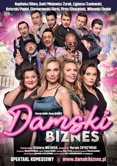 Damski biznes