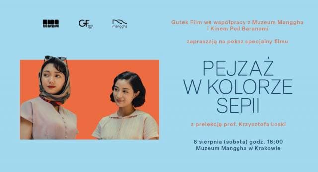 Pejzaż w kolorze sepii. Pokaz specjalny z prelekcją w Muzeum Manggha