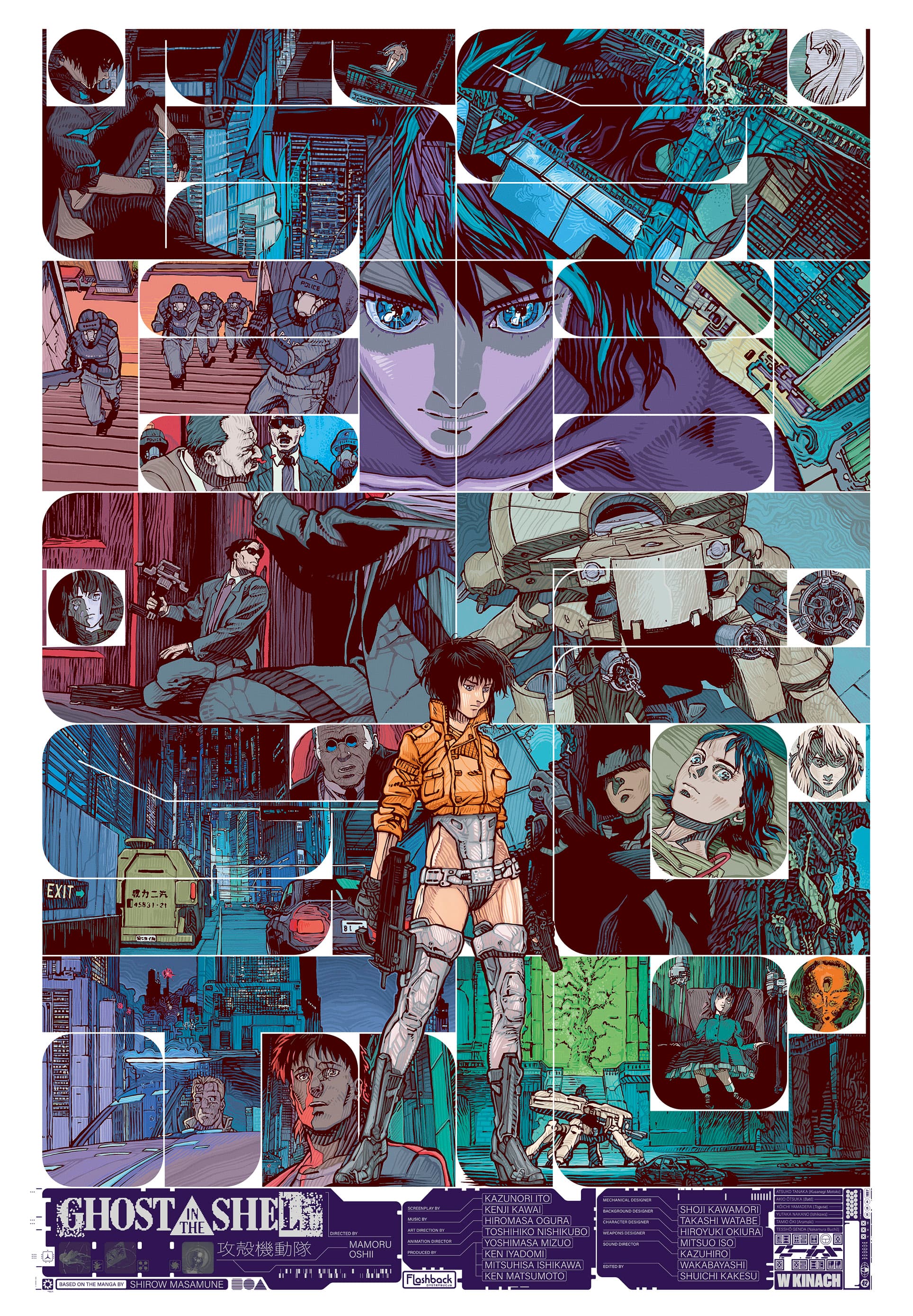 Ghost in the Shell (1995)