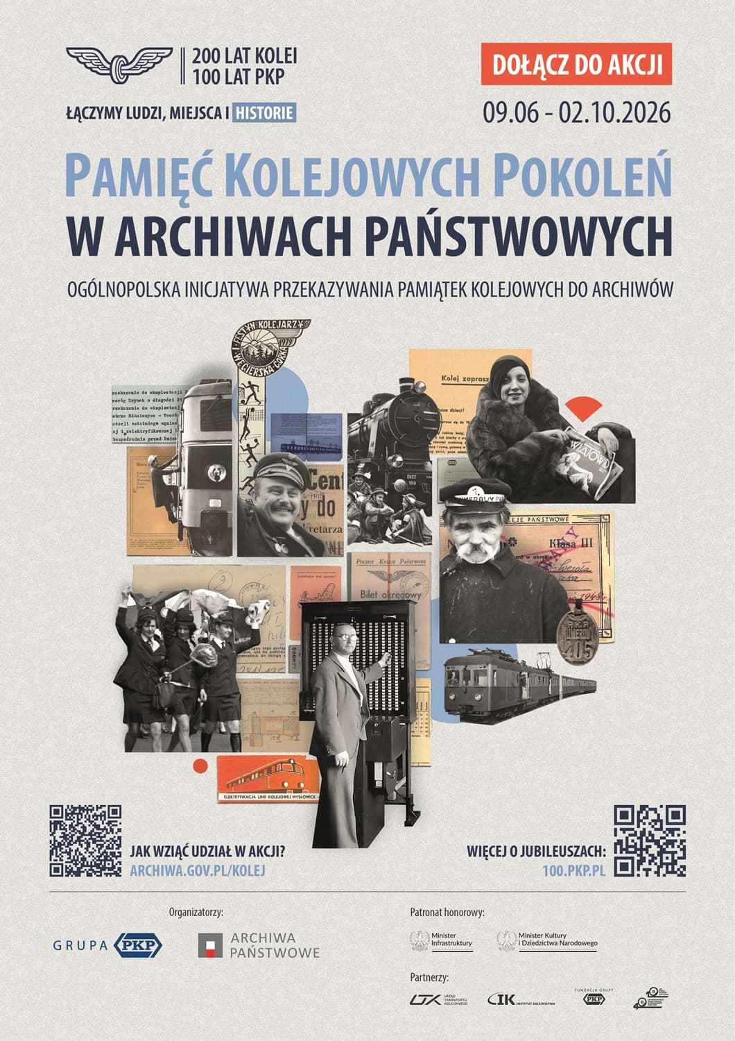 Pamięć Kolejowych Pokoleń w Archiwach Państwowych