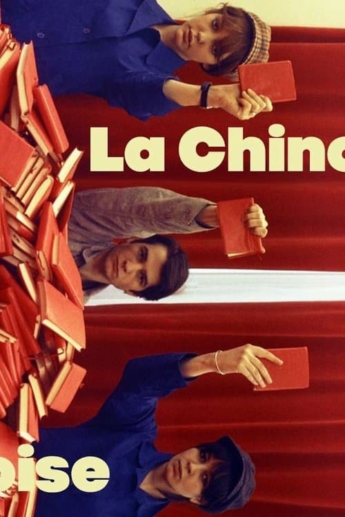Chinka