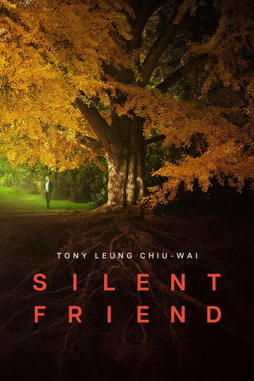 Silent Friend
