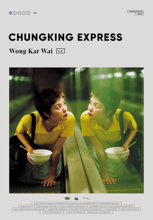 Chungking Express - wersja odrestaurowana